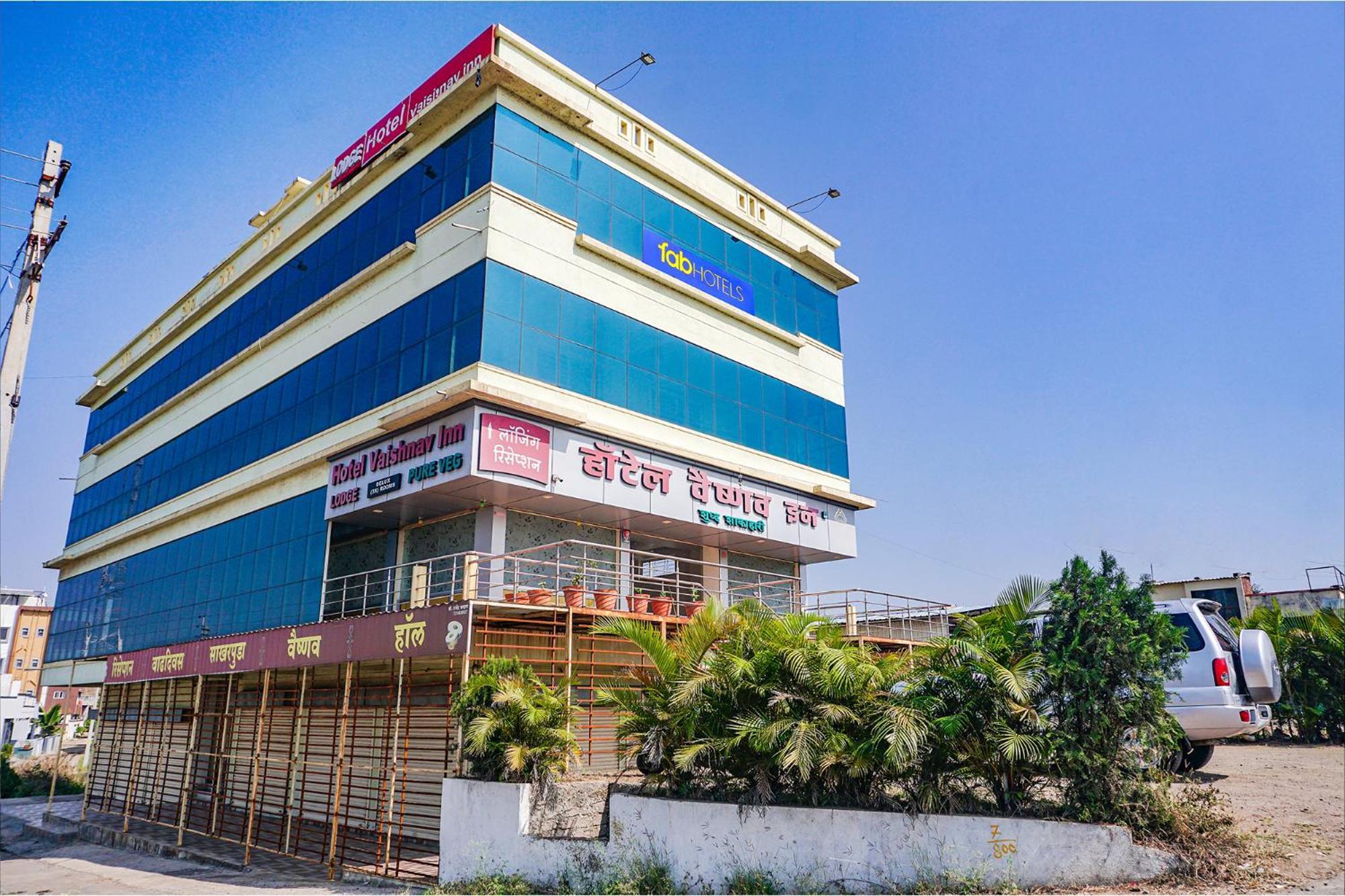 Fabexpress Vaishnav Inn Talegaon Dabhade Экстерьер фото
